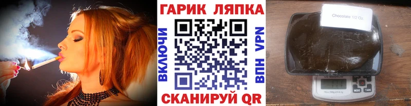 Гашиш индика сатива  Прокопьевск 