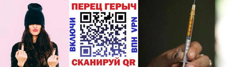 кракен   Прокопьевск  Героин Афган  закладка 
