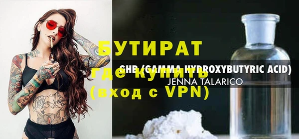 первитин Михайлов