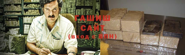 первитин Михайлов