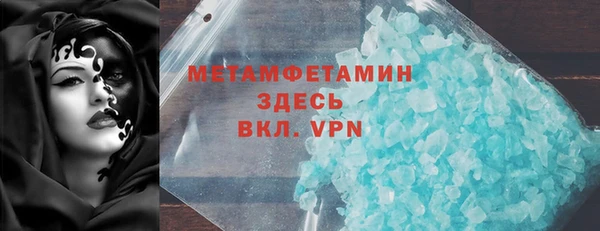 а пвп мука Михайловск