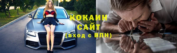 а пвп мука Михайловск