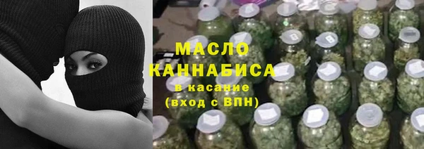 прущий лед Михайловка