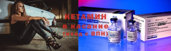 прущий лед Михайловка