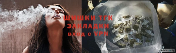 первитин Михайлов