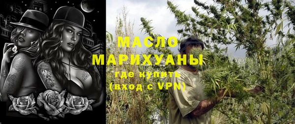 прущий лед Михайловка