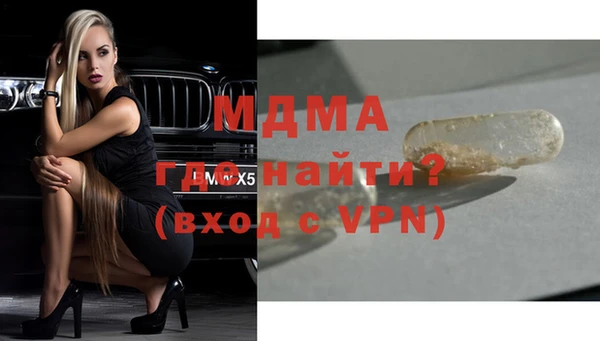первитин Михайлов