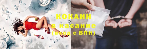а пвп мука Михайловск