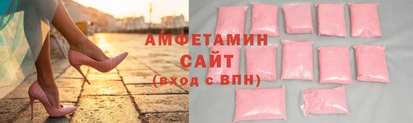 а пвп мука Михайловск