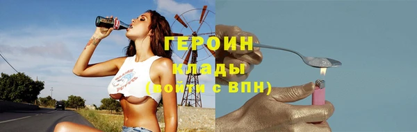 первитин Михайлов