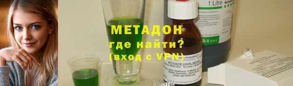 прущий лед Михайловка