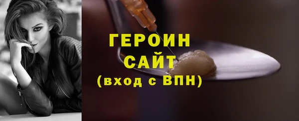 а пвп мука Михайловск