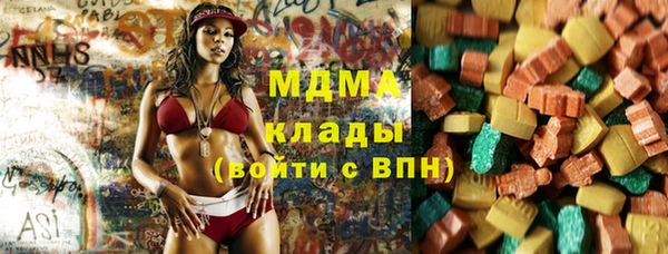 первитин Михайлов