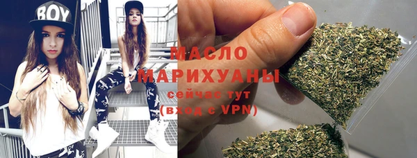 первитин Михайлов