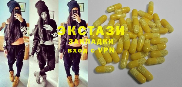 а пвп мука Михайловск