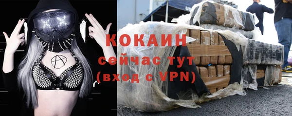 а пвп мука Михайловск