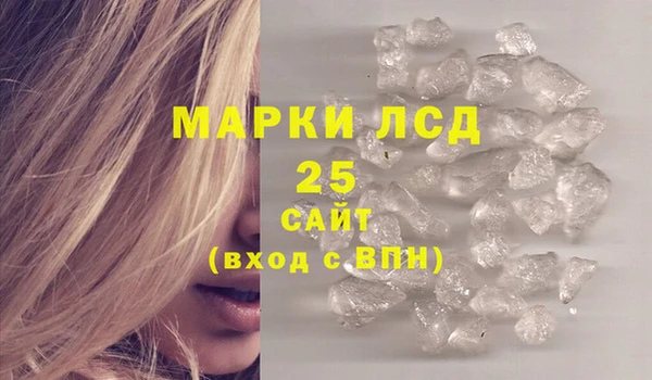 прущий лед Михайловка
