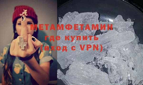 а пвп мука Михайловск