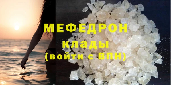 а пвп мука Михайловск