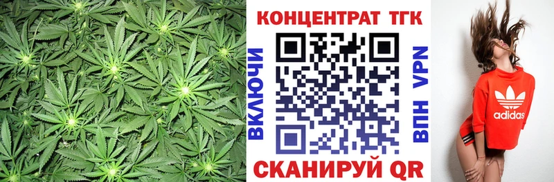 Дистиллят ТГК THC oil  купить наркоту  Прокопьевск 